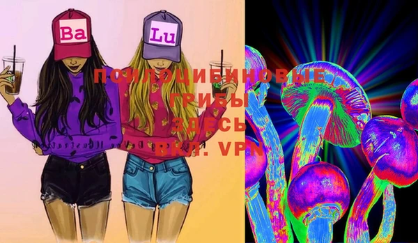 mdpv Зеленокумск