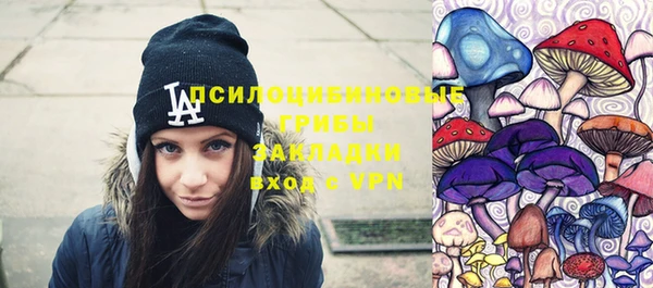 mdpv Зеленокумск