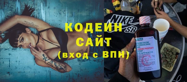 ECSTASY Зерноград