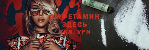 ECSTASY Зерноград